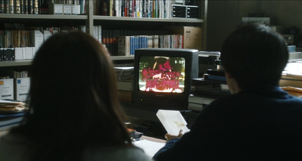 This Is the End (of the Year)